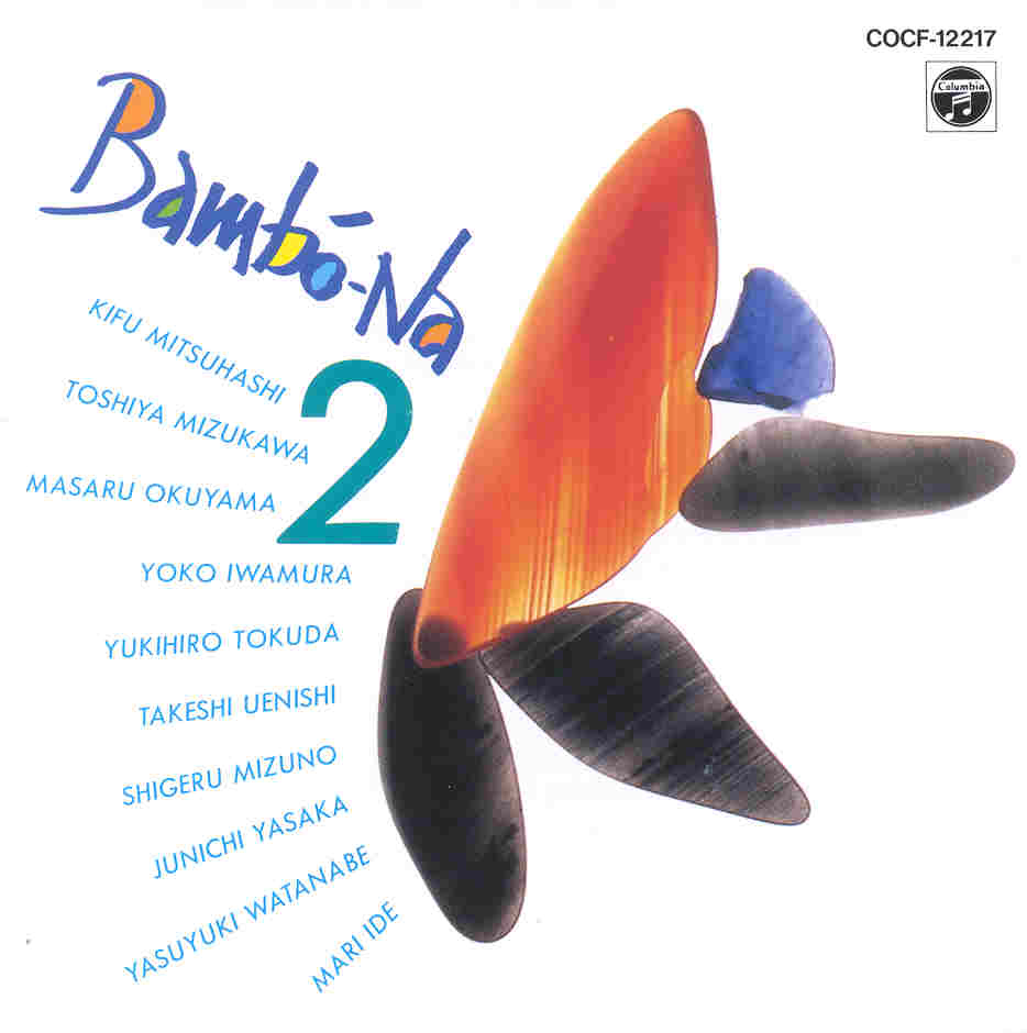 Bamboo-Na 2